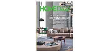 2015年06月《新楼盘》:新